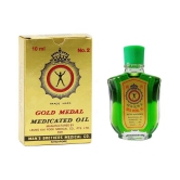 Gold Medal Pain Relief Oil No 2 10ml Pack Of 2