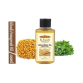 Khadi Herbal Fenugreek (Methi) oil for Hair Growth 100 mL