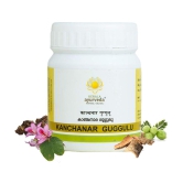 Kerala Ayurveda Kanchanar Guggulu 60 Tablets, Combats Hypothyroidism, Boost T3 and T4 Production,Advanced Thyroid Health,Better Hormonal Health