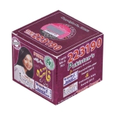 Beauty Max Faiza Beauty Cream Night Cream 50gram gm