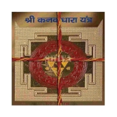 Astro Stores Golden Yantra