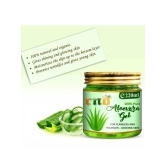 Pure & Organic Soothing Aloe Vera Gel For Face, Skin and Hair, Best Multipurpose Beauty Gel