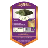 Biotic Kalmegh Powder, Chirayata, Swertia Chirata Powder 200 gm