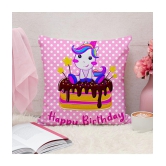 HOMETALES - Multicolor Polyester Gifting Printed Cushion