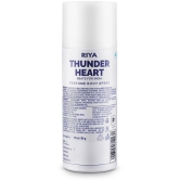 Riya Thunder Heart White & Green Deodorant Spray & Perfume For Men 300 ( Pack of 2 )