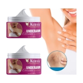 KURAIY - Moisturizer for All Skin Type 50 gm ( Pack of 2 )