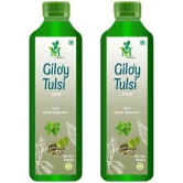 Giloy Tulsi sugar free Juice Pack of 2 - 1000ml