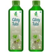 Giloy Tulsi sugar free Juice Pack of 2 - 1000ml