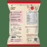 Organic Tatva Organic Whole Wheat Flour (Chakki Atta) 1Kg, 1 Pc