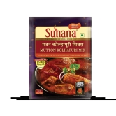 SUHANA MUTTON KOLHAPURI MIX 100G