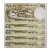 Bhutan 20 Ngultrum Consecutive Serial 5 Notes in Gem UNC