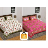 Bedsheet Adda-King Size Double Bedsheet-RJ-14-(XXX-XXX)-4740