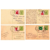 India Set Of 4 Used Post Cards With Stamps