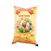  Des Ghee Pouch