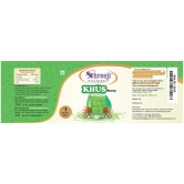 Shreeji Khus Syrup Mix with Water / Soda / Milk for Making Juice 750 ml