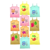 HAP Kids Colored Camisole \Pack Of Ten - None