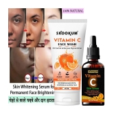 vitamin C serum can help to refine skin texture