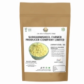 Gram Flour - 1kg