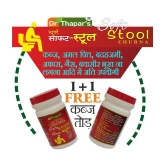 Dr. Thapar's - Powder For Constipation ( Pack Of 2 )