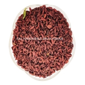 Jai Jinendra Paan Churi Mint 900 gm