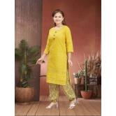 Aarika Yellow Cotton Girls Patiala Kurta Set ( Pack of 1 ) - None