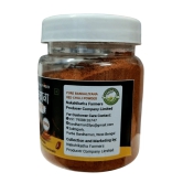 Red Chilli Powder 200g