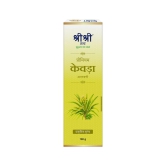 Premium Kewda Incense Sticks For Pooja | 55 Agarbatti Sticks | Fragrances – Natural Kewda | 100g