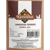 Lakoocha Powder 250gm