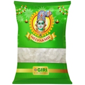 Giri Pachai Karpooram - 100 Gms | Kapoor/ Kapur/ Camphor for Pooja/ Packet Camphor 1 100 gm ( Pack of 1 )