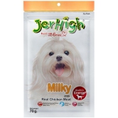 Jerhigh Chicken Dog Treats, Made from Human Grade High Protein Chicken, Fully Digestible Healthy Snack & Training Treat, Free from by-Products & Gluten, Milky 70gm (3 X 70g)