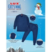 Lux Cottswool Kids Blue Solid Cotton Thermal Set - None