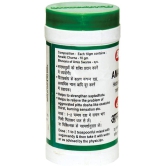 Baidyanath Amalki Rasayan, Immunity Boosters, 120g (Pack Of 3)