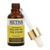 Panchagavya Rollon Oil for Steam (Size - 25 ml) by HETHA ORGANICS LLP