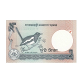 Bangladesh 2 Taka Top Grade Beautiful Gem UNC Banknote