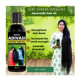 Jogeshvari Anti Dandruff Bhringraj Oil 60 ml ( Pack of 1 )