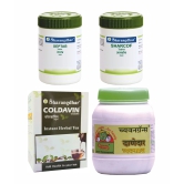 Chronic/Frequent cough & cold Root Cause Treatment Pack