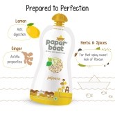 Paper Boat Jajjeera, 250 Ml