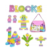 FRATELLI Building Blocks for Kids - Certified European Saftey Standards (120pc Small Blocks Bag Packing, Best Gift Toy, Block Game for Kids, Boys, Children)