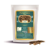 Biotic Punarnava Powder (Boerhavia diffusa) Punarva Churna 200 gm