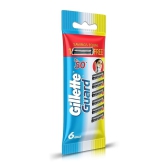 GILLETTE GUARD - 5 gm