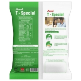 Amul T Special | 1 KG - 1 kg