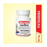 Baidyanath Pathrina  Tablet 50 no.s Pack Of 2