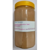 Appendicitis VH Herbal Supplement Powder