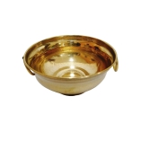 Round Brass Bowl with Handles