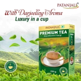 PREMIUM TEA - 250 GM (CEKA) - T