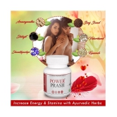 Original Power Prash to Increase Strength & Stamina for physical and mental health Paste 250 gm