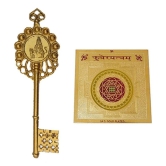 PAYSTORE - Metal Yantra (Pack of 1)