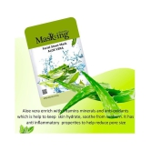 Masking Beauty Aloe Vera Face Sheet Mask Masks 50 ml Pack of 2