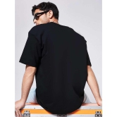 SWEET SLEF Oversized Fit T-Shirt-L