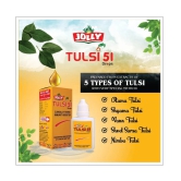 Jolly Pharma  Tulsi 51 Immunity Booster Drops  Liquid 48 ml Pack Of 2